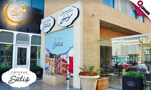 Feast Under the Qatari Sky! Iftar Buffet at Sutis Restaurant!